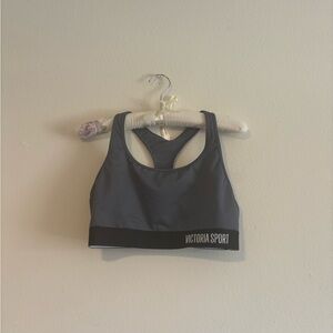 Victoria's Secret Gray Racerback Sports Bra with Wide Straps